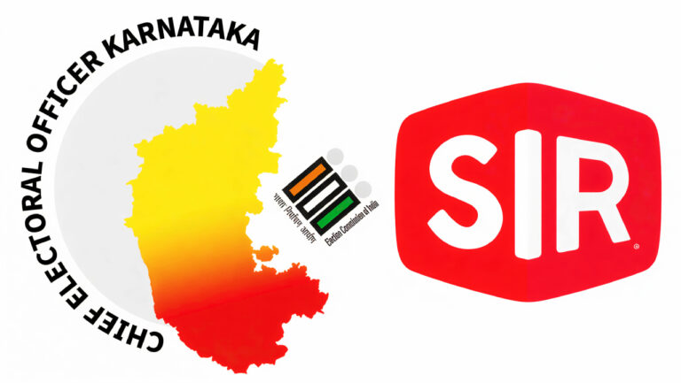 SIR or Special Intensive Revision Details in Kannada