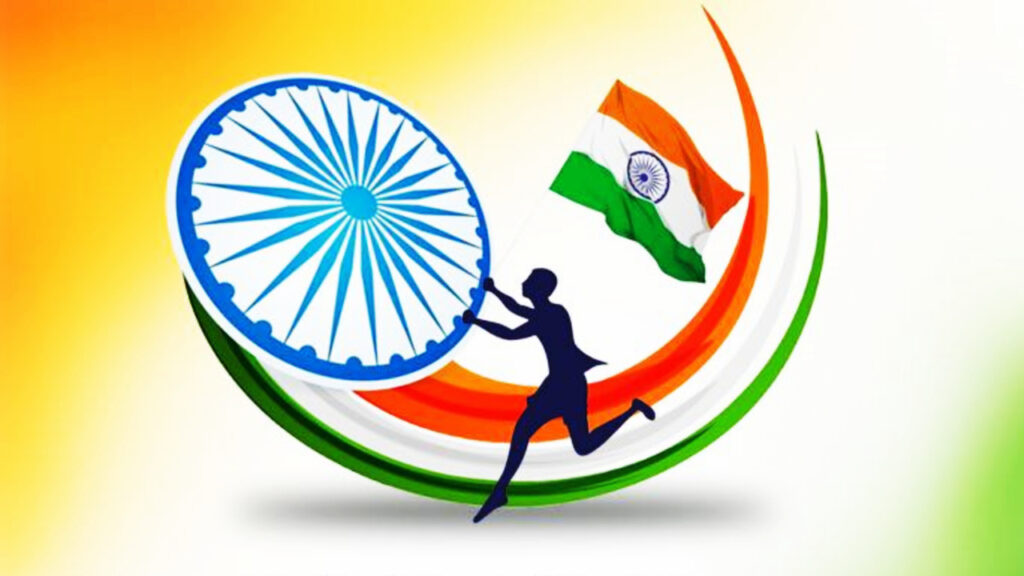 The central government's notification making it mandatory to “Vande Mataram” in schools