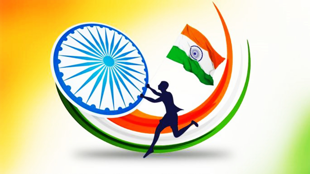 The central government's notification making it mandatory to “Vande Mataram” in schools