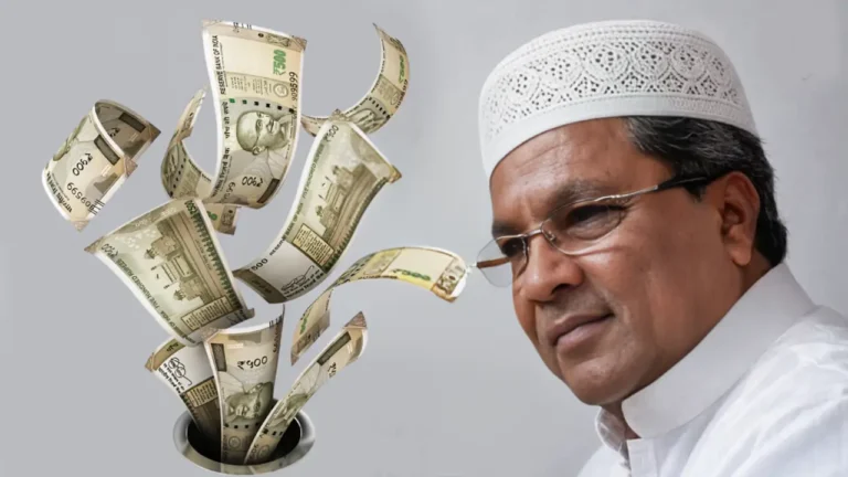Karnataka budget 2026 labeled a "Halal Budget" by the BJP