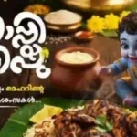 Vishu Poster Row: Restaurant Owner Jailed for Offensive Ad