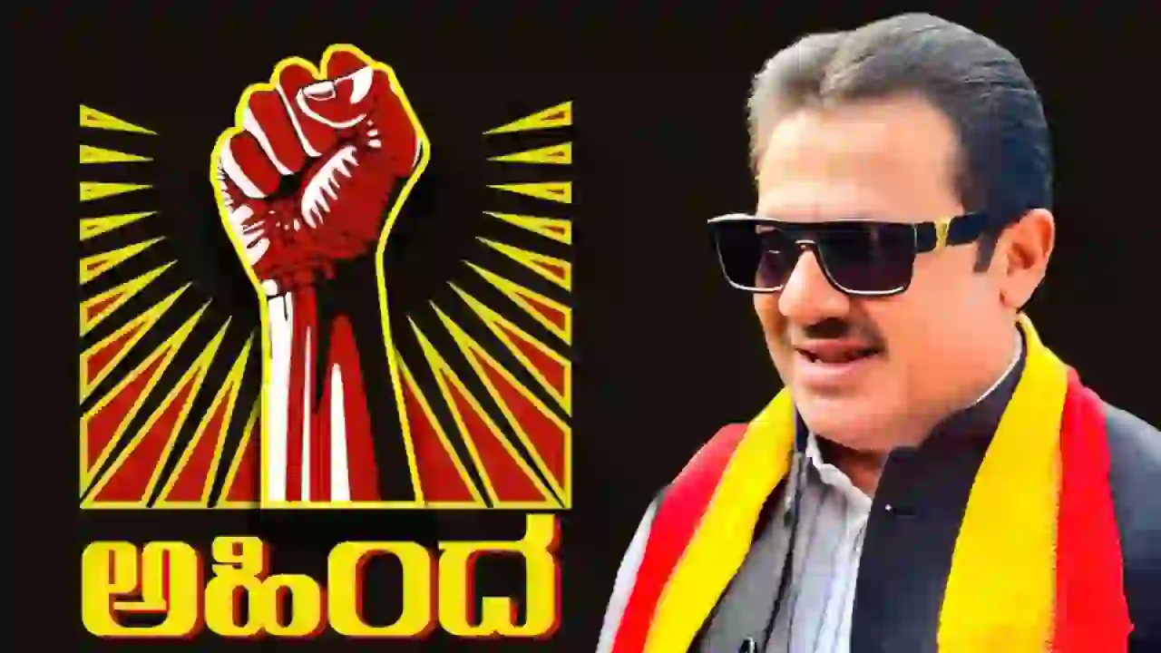 Will Zameer Ahmed Khan form a new political party?