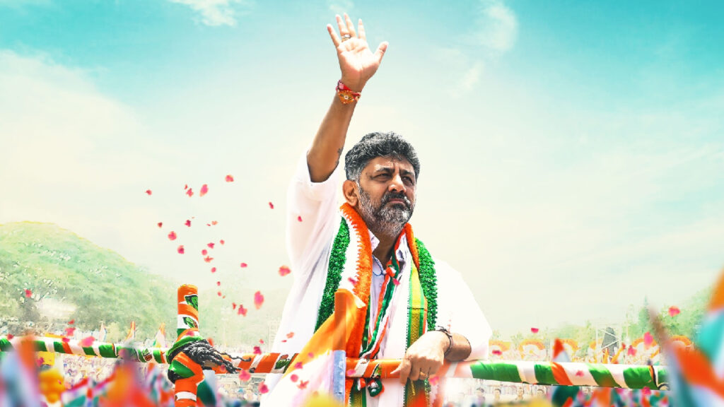 DK Shivakumar Takes Charge: 13 MLAs to Swear In as Ministers