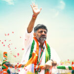 DK Shivakumar Takes Charge: 13 MLAs to Swear In as Ministers