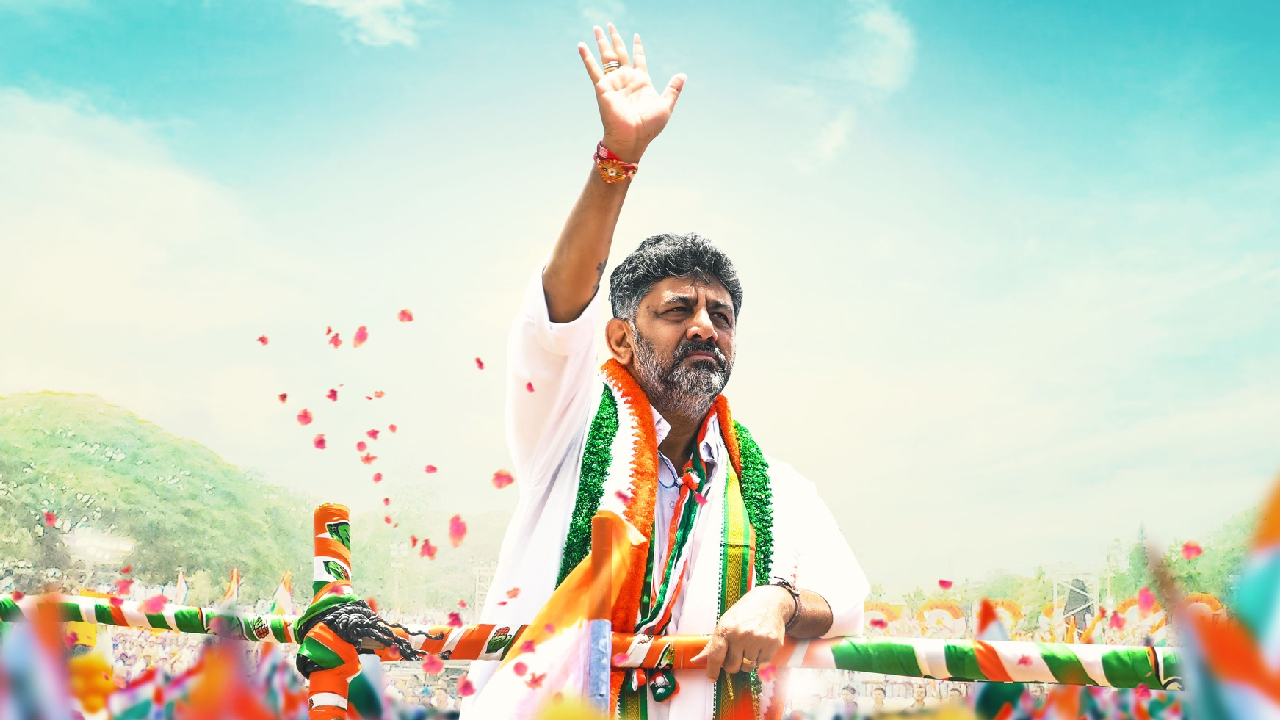 DK Shivakumar Takes Charge: 13 MLAs to Swear In as Ministers