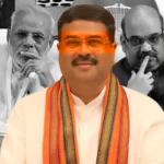 Why Dharmendra Pradhan Won't Resign?