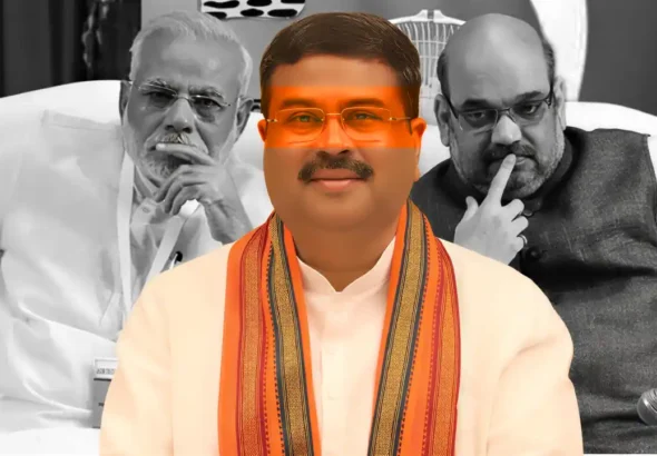 Why Dharmendra Pradhan Won't Resign?