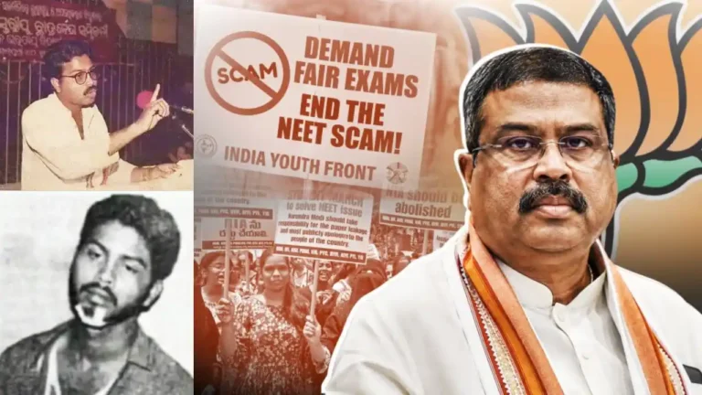 Dharmendra Pradhan: From Anti-Leak Crusader to Defiant Minister!