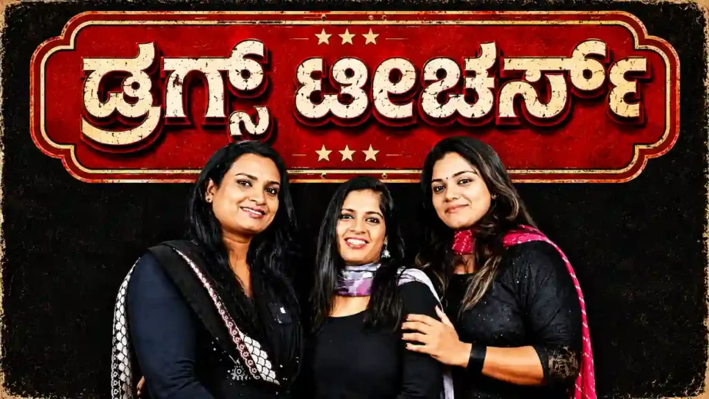 Teachers Moonlighting as Drug Peddlers Busted in Kerala