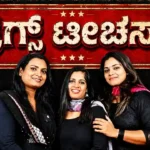 Teachers Moonlighting as Drug Peddlers Busted in Kerala