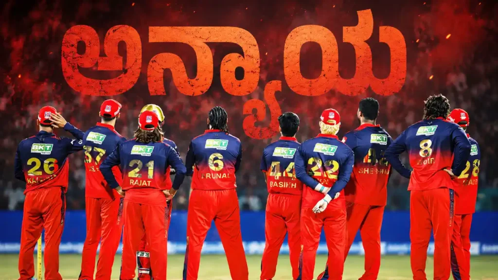 Sadagoppan Ramesh Slams Selectors for Dropping RCB Players