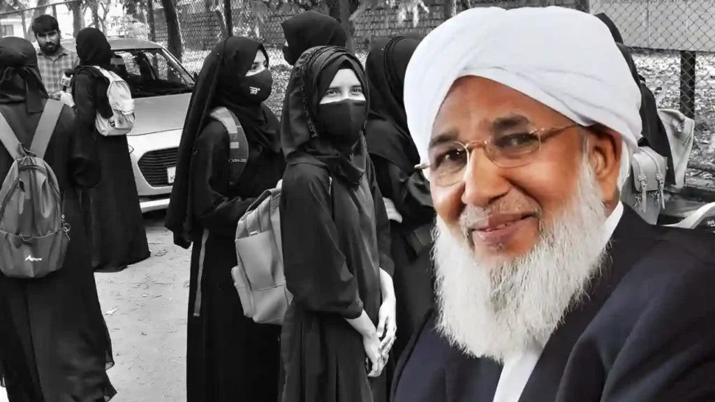 Kerala Cleric's Row: 'Keep Women at Home' Remark Sparks Fury