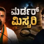 CBI Arrests BJP Workers in Suvendu Aide Murder